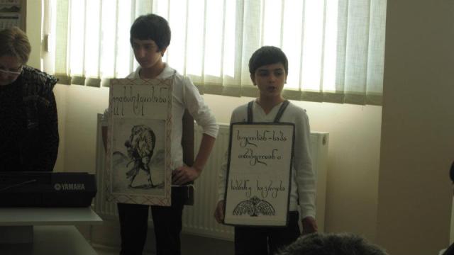 წიგნის კვირეულის გახსნა